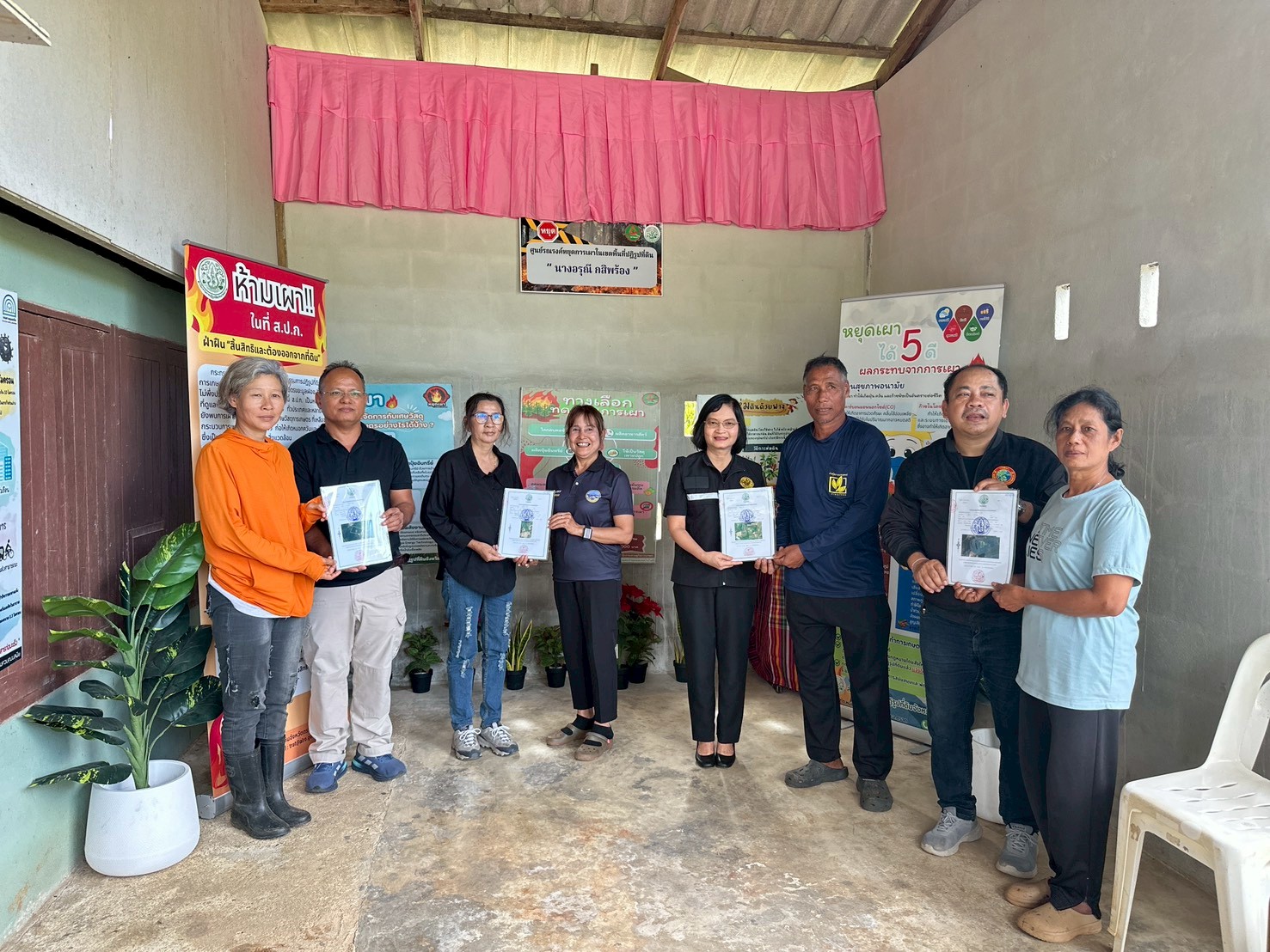 title -  สำนักงานการปฏิรูปที่ดินจังหวัดตราด เปิดศูนย์รณรงค์หยุดการเผาในเขตปฏิรูปที่ดิน